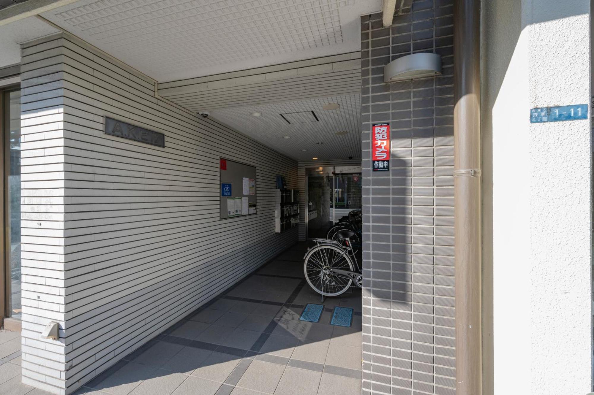 Appartement A.K Building à Tōkyō Extérieur photo