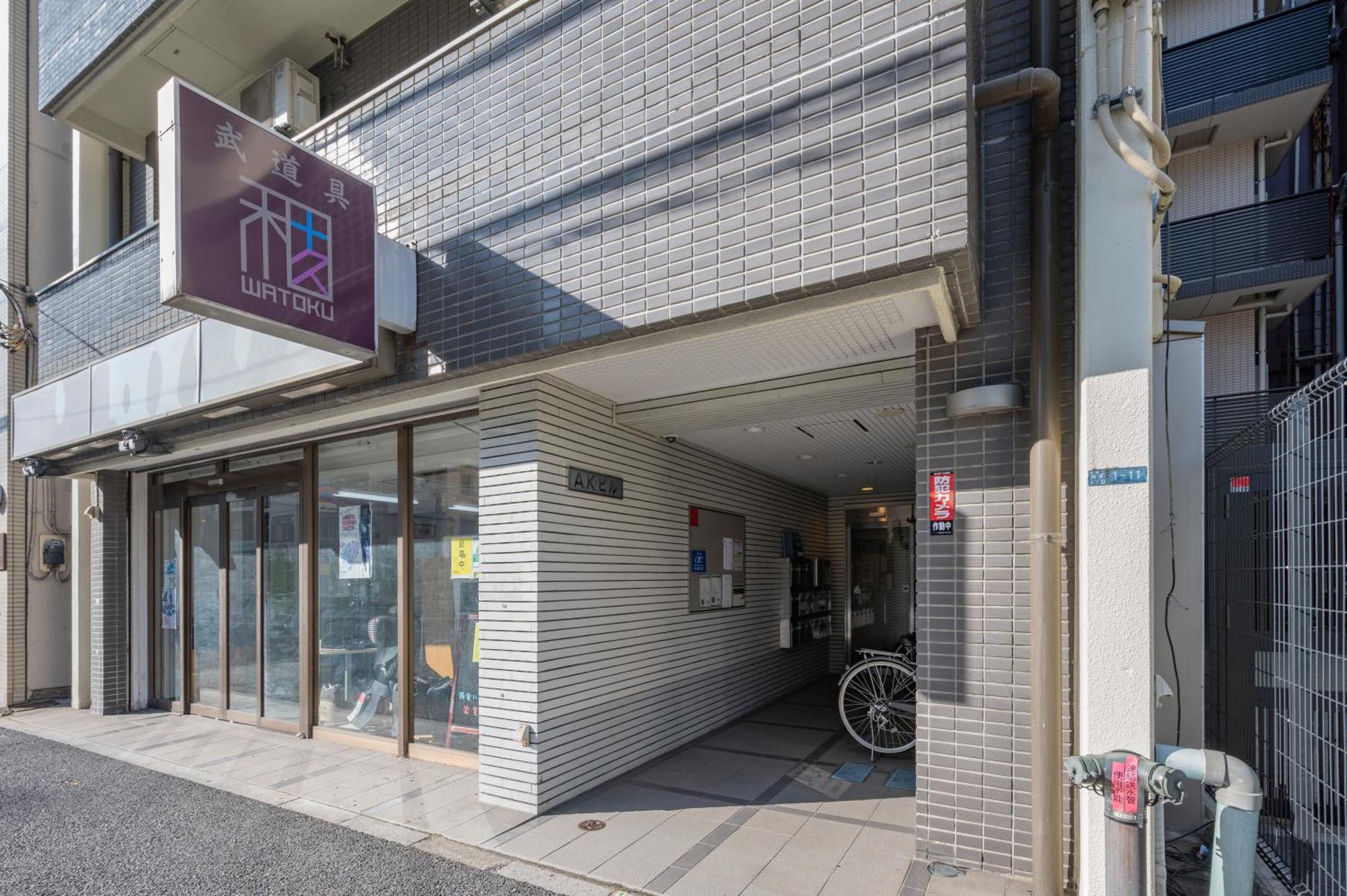 Appartement A.K Building à Tōkyō Extérieur photo